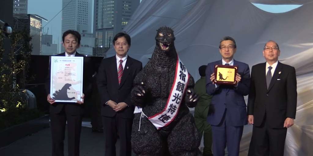 Godzilla Becomes Tourism Ambassador of Tokyo