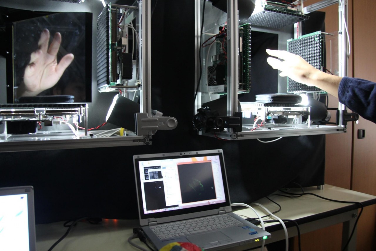 University of Tokyo Makes Holograms You Can Touch