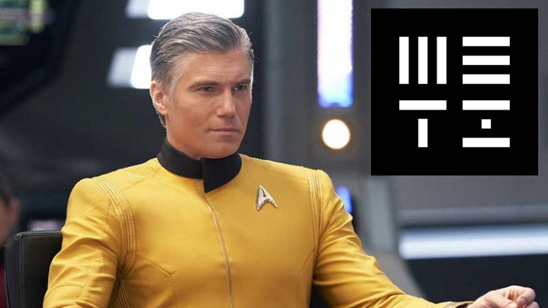 Anson Mount Joins Real-Life Scientific Quest for First Contact