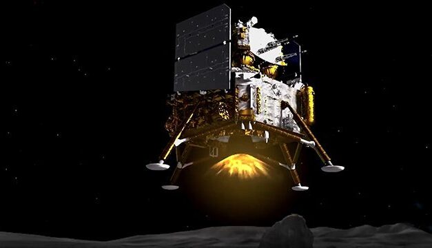 Chinese Probe Chang-e 5 Successfully Lands on the Moon