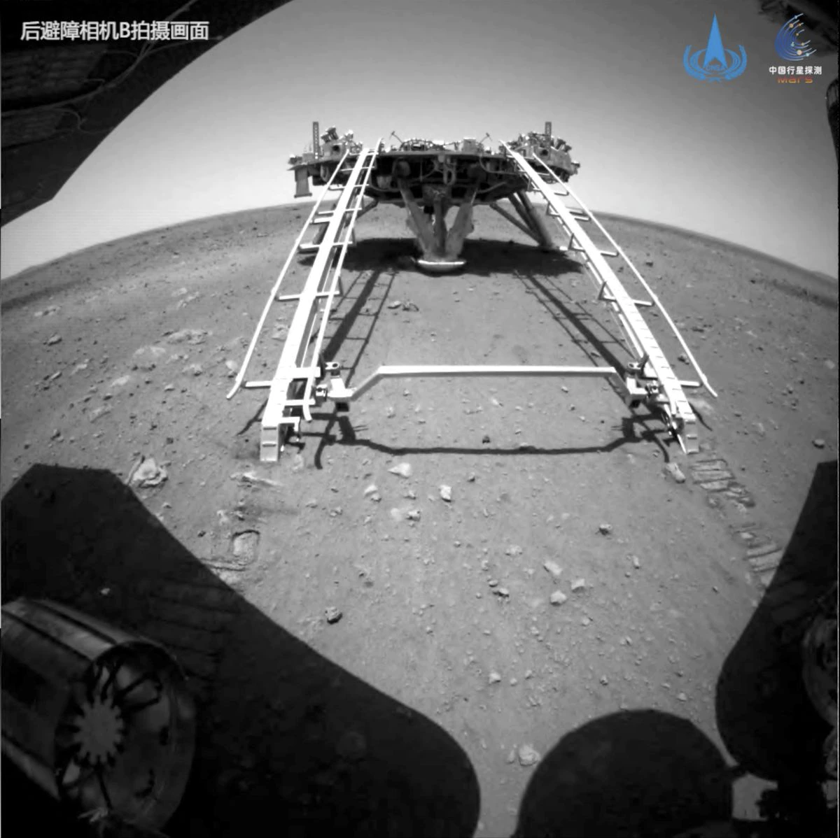 China’s Zhurong Rover Drives On Mars!