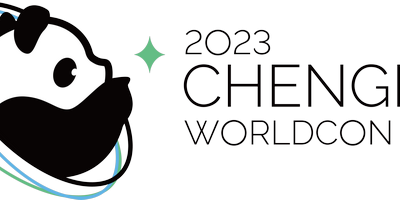 2023 Hugo Award Nominees