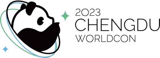 2023 Hugo Award Nominees