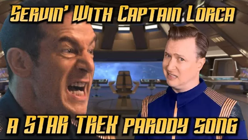 Star Rekt | Servin’ With Captain Lora