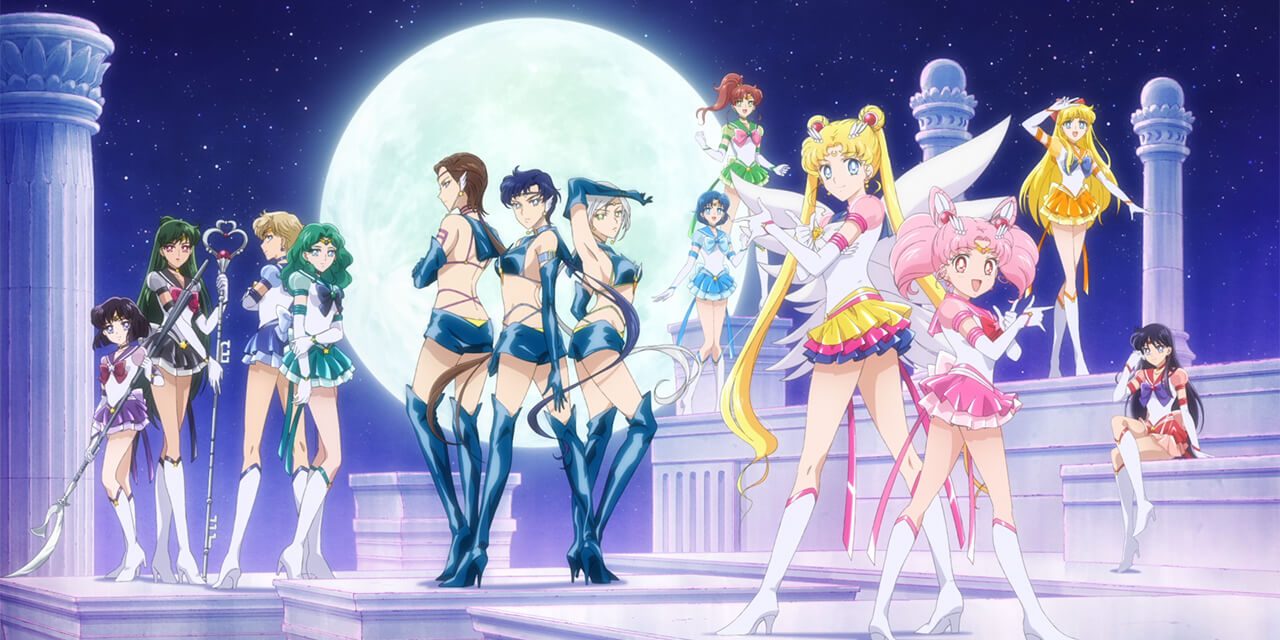 Pretty Guardian Sailor Moon Cosmos The Movie | Official Trailer | Netflix