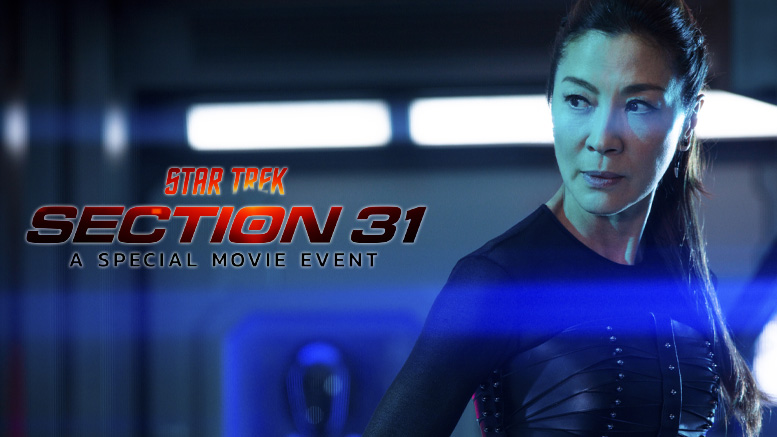 Star Trek: Section 31 | Official Teaser Trailer
