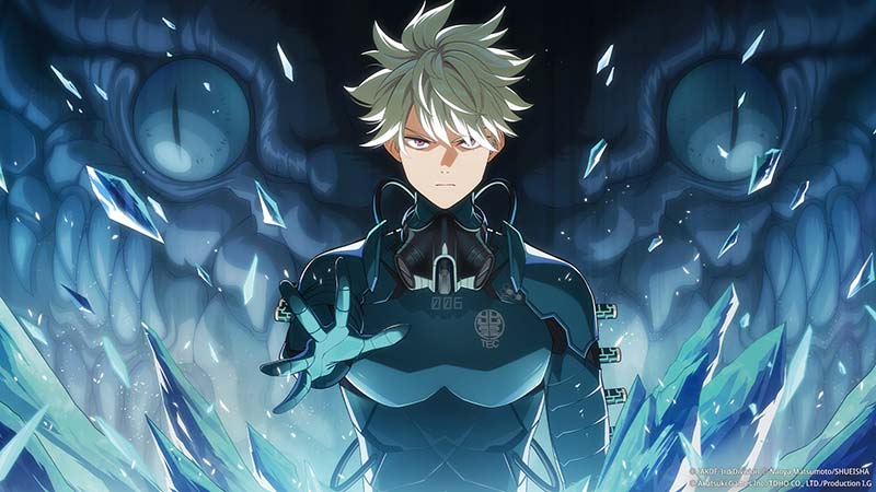 Kaiju No. 8 THE GAME | Global Launch