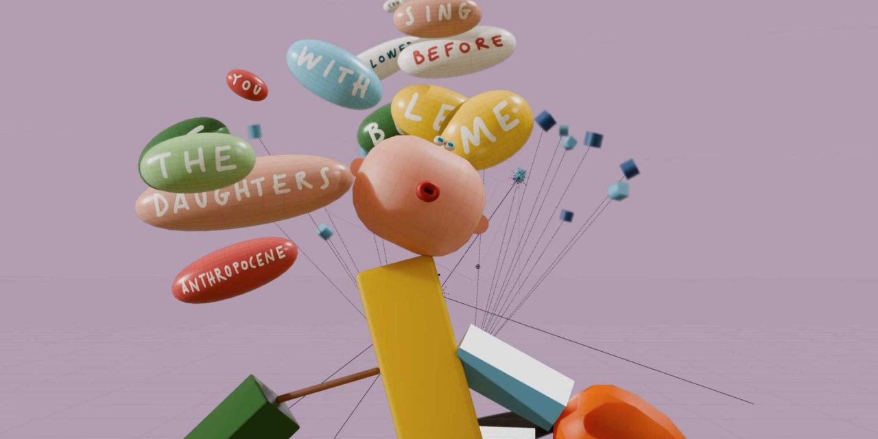 OK GO | Impulse Purchase