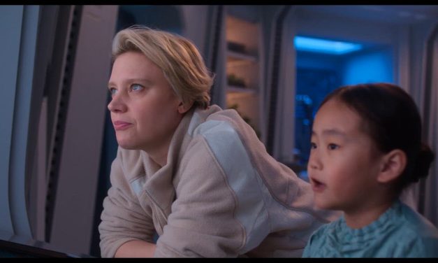 In the Blink of an Eye | Official Trailer