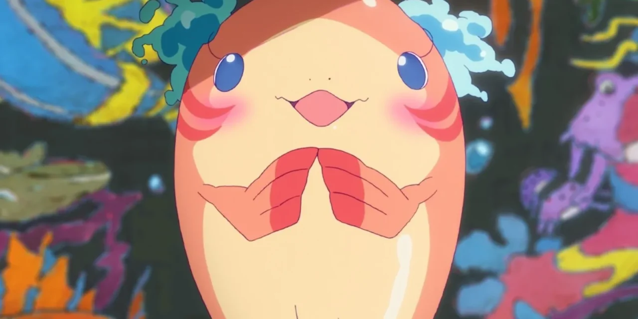 Chao | Official Trailer