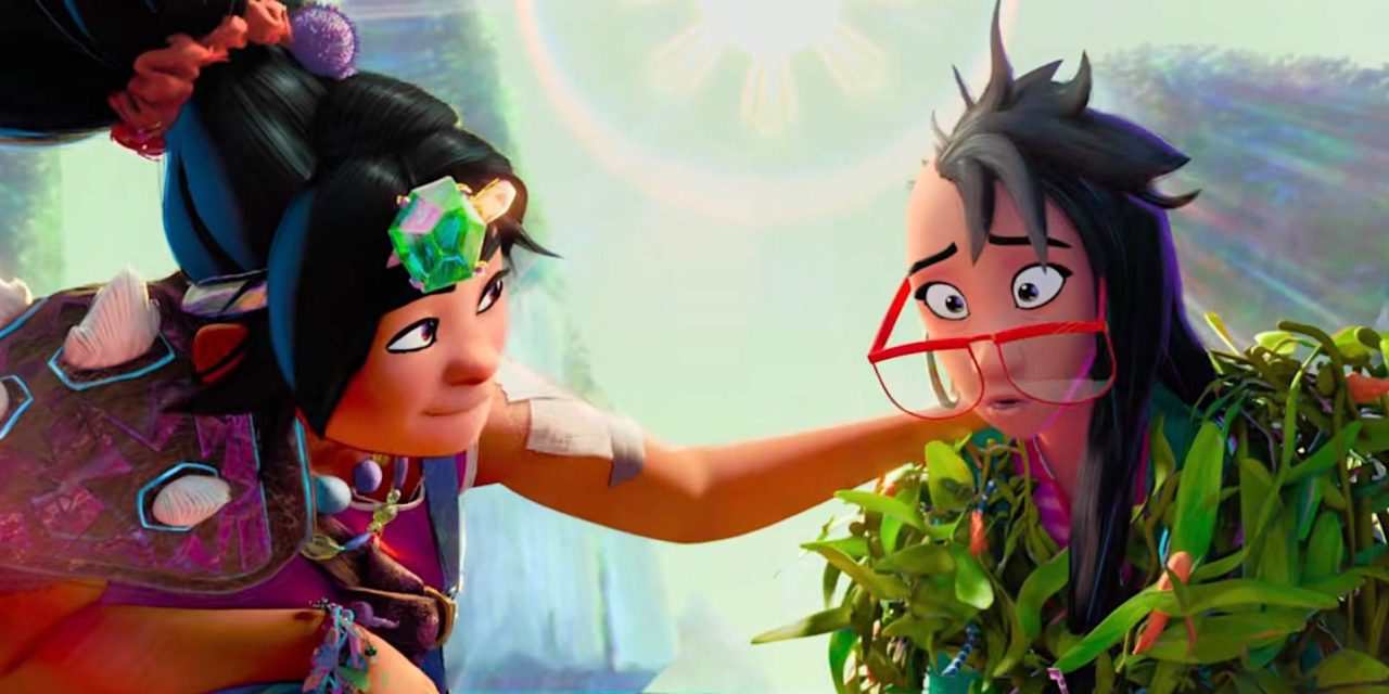 Forgotten Island | Official Trailer