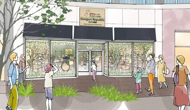 1st Ever Official Studio Ghibli Store Opens in U.S.